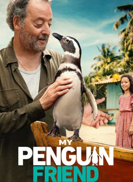 دانلود فیلم دوست پنگوئن من My Penguin Friend 2024 + دوبله فارسی