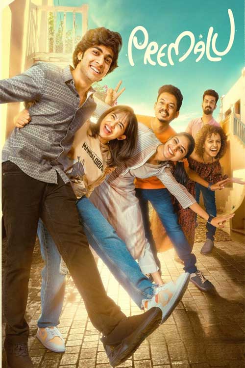 دانلود فیلم عشق ها Premalu 2024 + دوبله فارسی