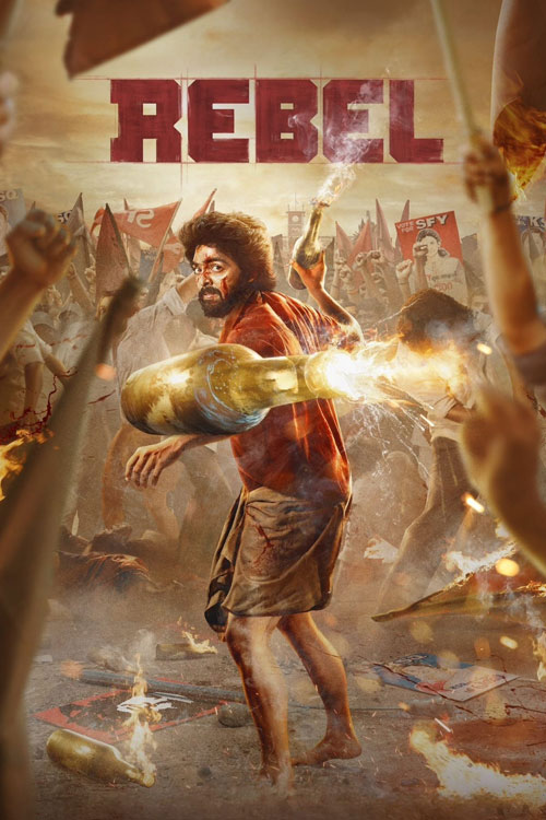 دانلود فیلم شورشی Rebel 2024 + دوبله فارسی
