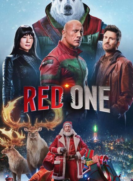 دانلود فیلم رد وان Red One 2024 + دوبله فارسی