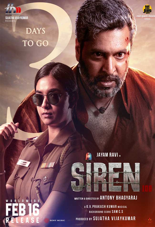 دانلود فیلم سایرن Siren 2024 + دوبله فارسی