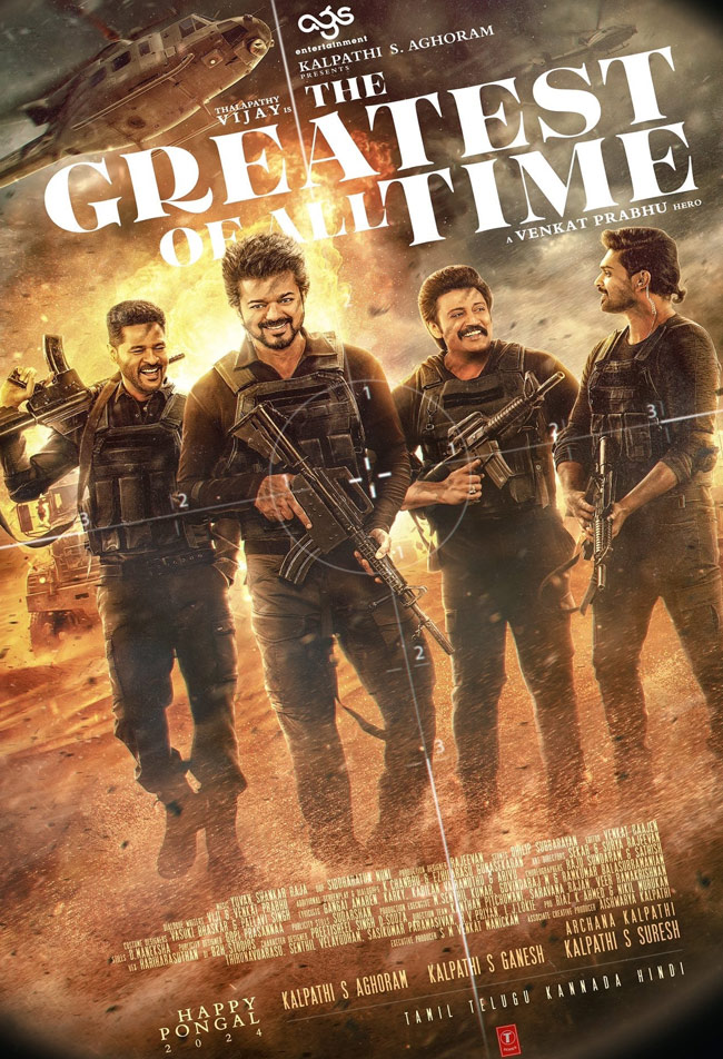 دانلود فیلم بزرگترین تمام دوران The Greatest of All Time 2024 + دوبله فارسی