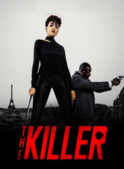 دانلود فیلم قاتل The Killer 2024 + دوبله فارسی