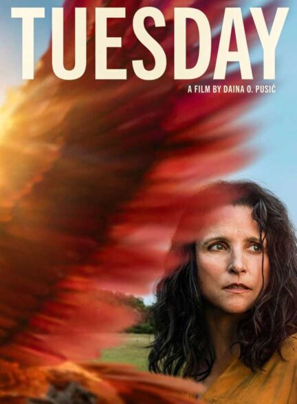 دانلود فیلم سه شنبه Tuesday 2023 + دوبله فارسی
