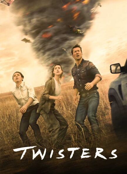 دانلود فیلم گردبادها Twisters 2024 + دوبله فارسی