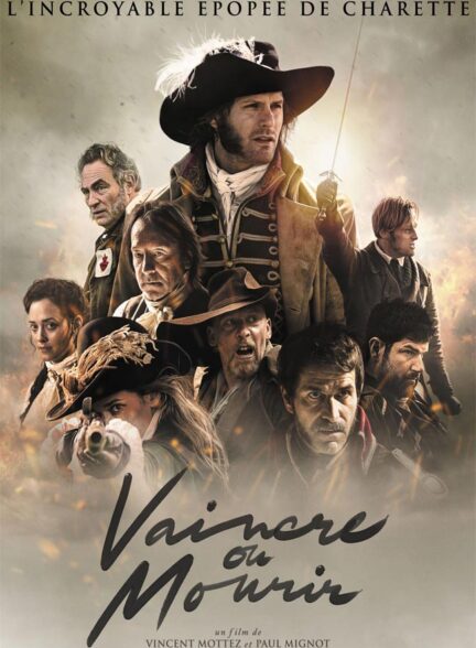 دانلود فیلم ببر یا بمیر Vaincre ou mourir 2022 + دوبله فارسی