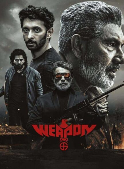 دانلود فیلم سلاح Weapon 2024 + دوبله فارسی