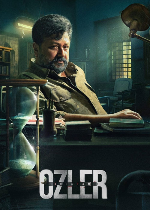 دانلود فیلم آبراهام اوزلر Abraham Ozler 2024 + دوبله فارسی