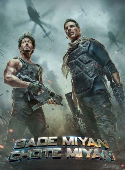 دانلود فیلم آقای بزرگ آقای کوچک Bade Miyan Chote Miyan 2024 + دوبله فارسی