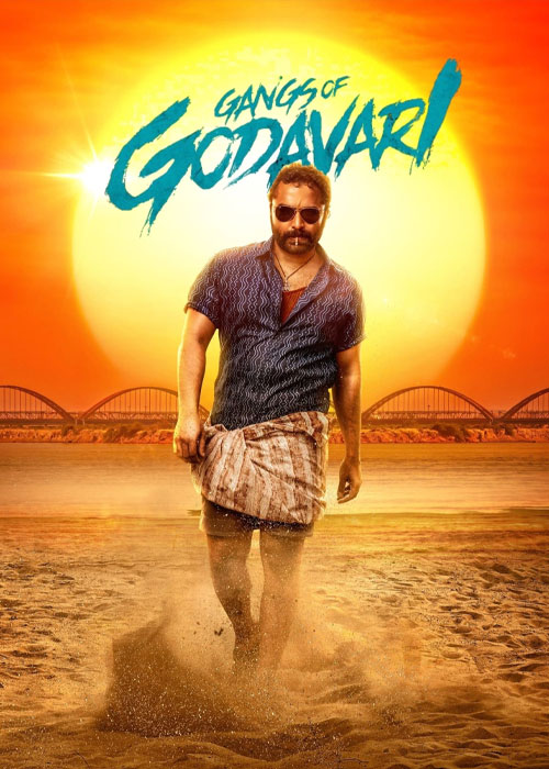 دانلود فیلم باند گوداواری Gangs of Godavari 2024 + دوبله فارسی