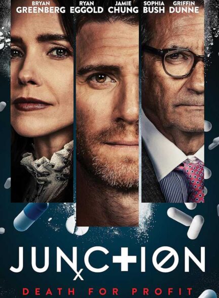دانلود فیلم اتصال Junction 2024 + دوبله فارسی