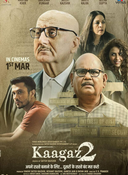 دانلود فیلم کاغذ 2 Kaagaz 2 2024 + دوبله فارسی