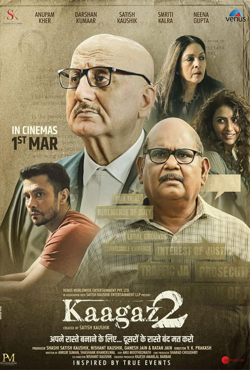 دانلود فیلم کاغذ 2 Kaagaz 2 2024 + دوبله فارسی