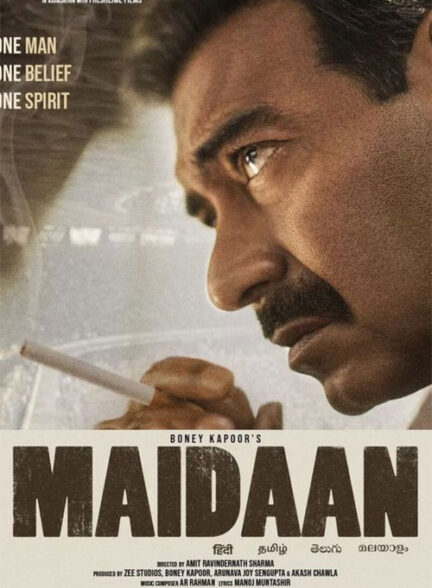 دانلود فیلم میدان Maidaan 2024 + دوبله فارسی