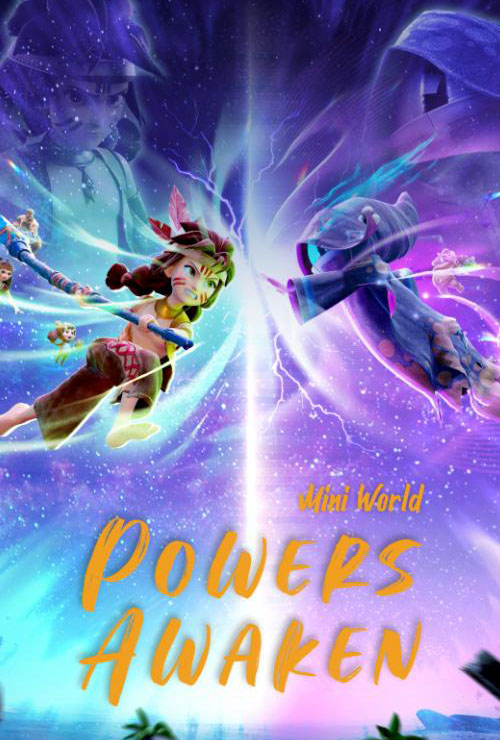 دانلود انیمیشن دنیای کوچک Mini World: Powers Awaken 2022 + دوبله فارسی
