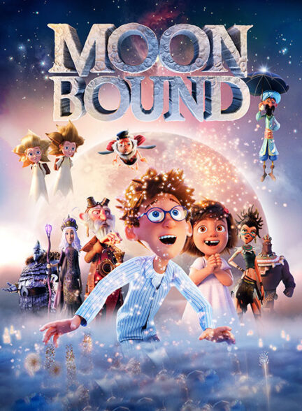 دانلود انیمیشن سفر پیتر کوچولو به ماه Peterchens Mondfahrt 2021 + دوبله فارسی