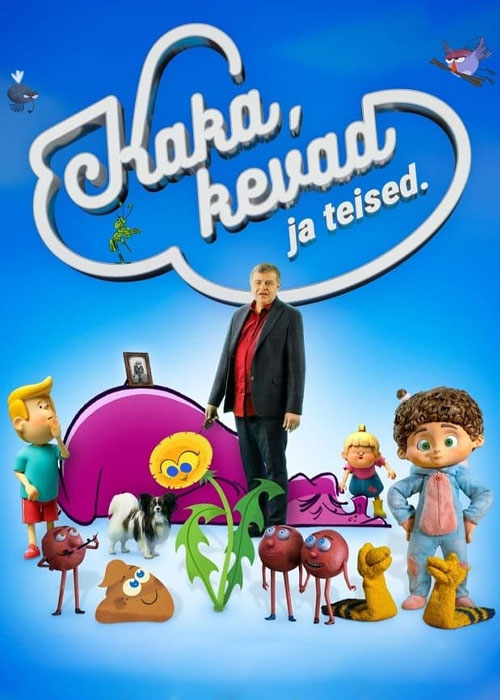 دانلود انیمیشن پوپ اسپرینگ و دیگران Poop, Spring and the Others 2023 + دوبله فارسی