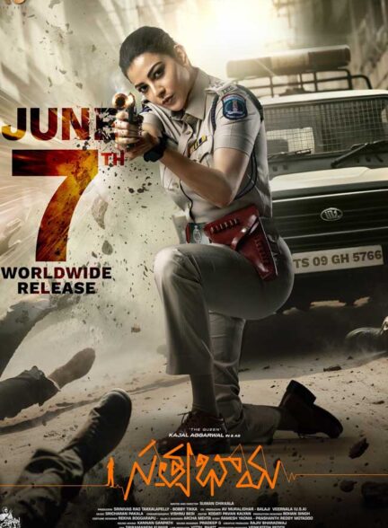 دانلود فیلم بازگشت ساتیا بهاما Satyabhama 2024 + دوبله فارسی