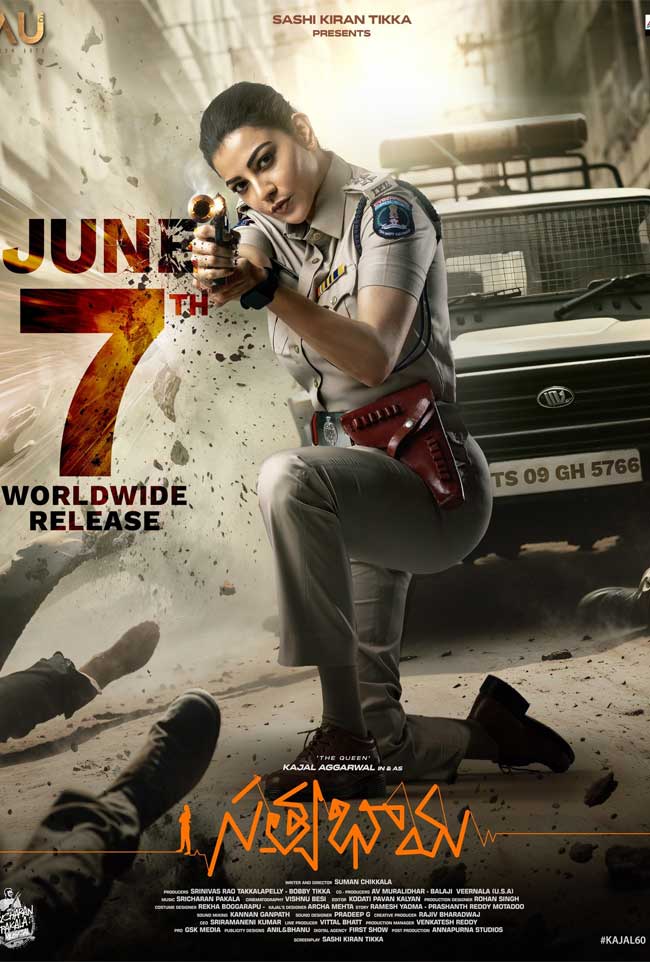 دانلود فیلم بازگشت ساتیا بهاما Satyabhama 2024 + دوبله فارسی