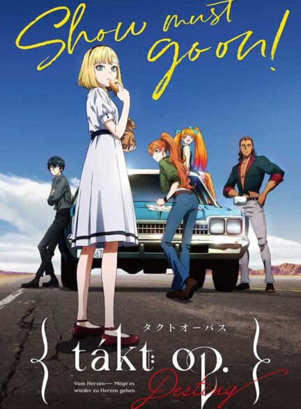 دانلود انیمه سرنوشت موزیسین های مبارز Takt Op. Destiny 2021 + دوبله فارسی