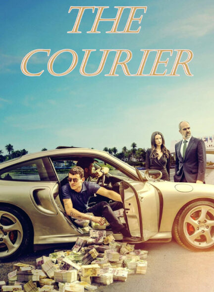 دانلود فیلم پیک The Courier 2024 + دوبله فارسی
