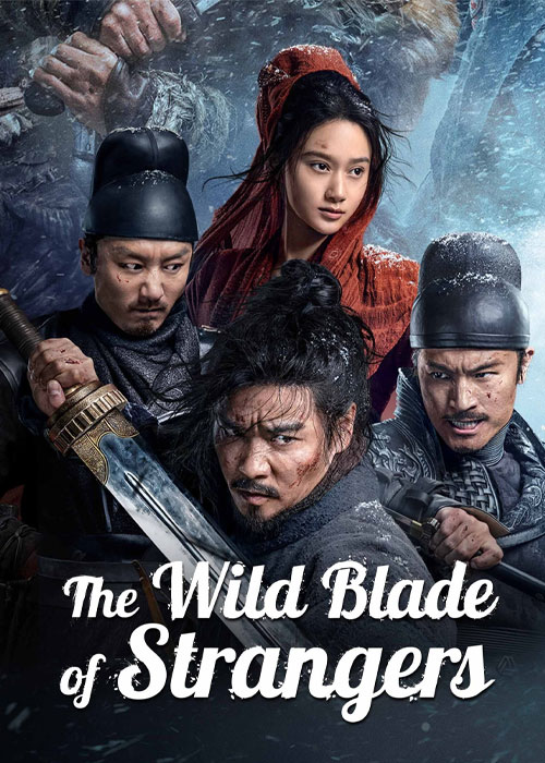 دانلود فیلم آخرین شمشیرزن ارتش مو The Wild Blade of Strangers 2024 + دوبله فارسی