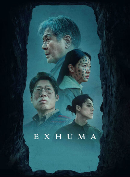 دانلود فیلم نبش قبر Exhuma 2024 + دوبله فارسی