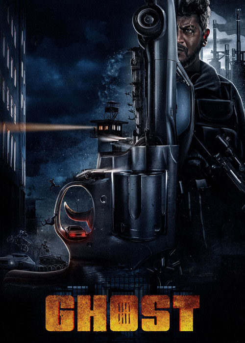 دانلود فیلم روح Ghost 2023 + دوبله فارسی