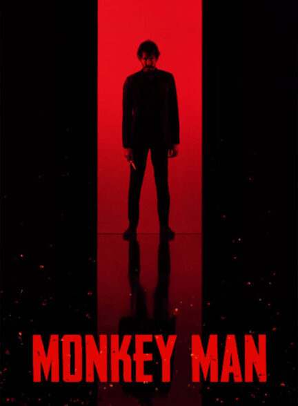 دانلود فیلم مرد میمونی Monkey Man 2024 + دوبله فارسی